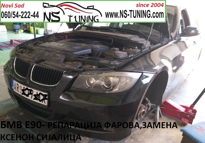bmw e90 bixenon far d1s sijalica angel led ugradnja reparacija slomljeni poklopci novi sad tuning